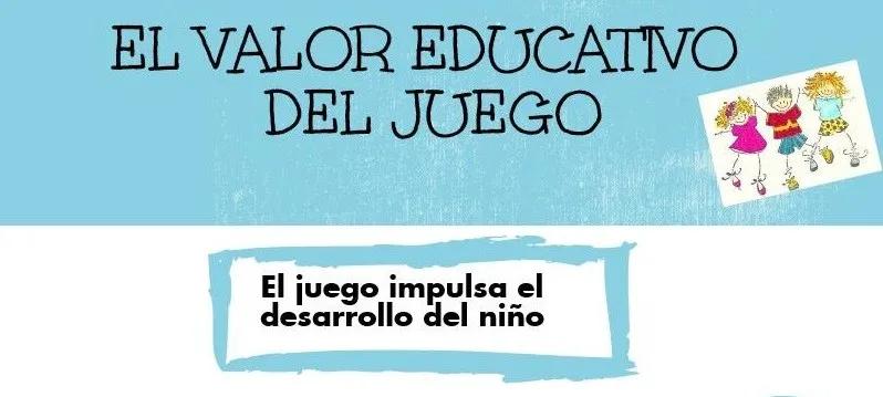 el valor de jugar - Qué es el valor de un juego